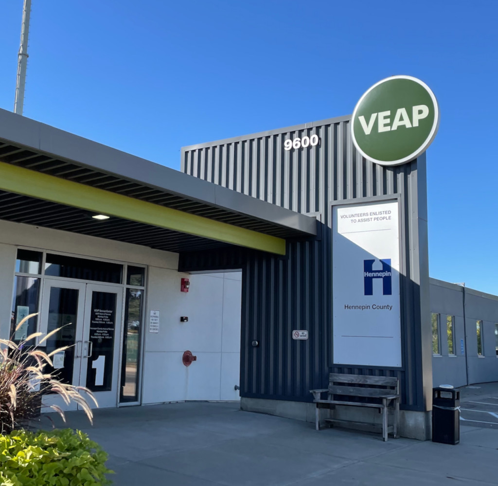 The front entrance at VEAP